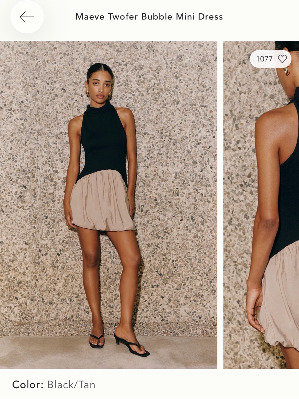 Maeve Black and Beige High-Neck Drop-Skirt Mini Dress